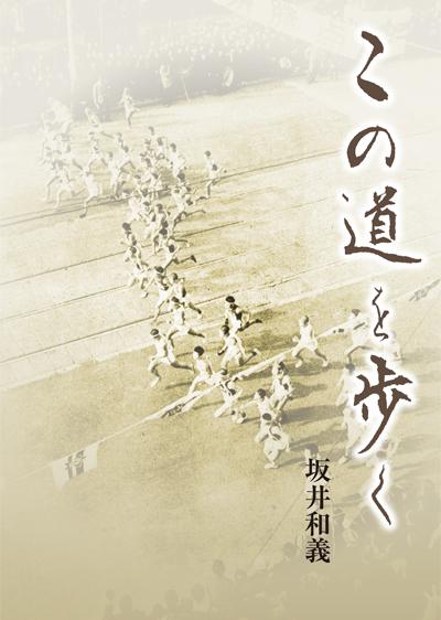 item3